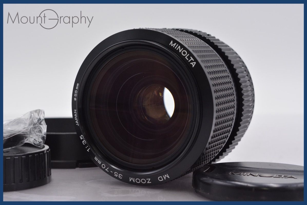☆極上美品☆ ミノルタ MINOLTA MD ZOOM 35-70mm F3.5 前後キャップ