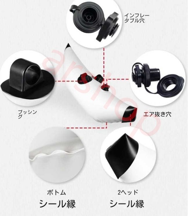 インフレータブルカヌー用フロート ラフティングボート用バランスバレル