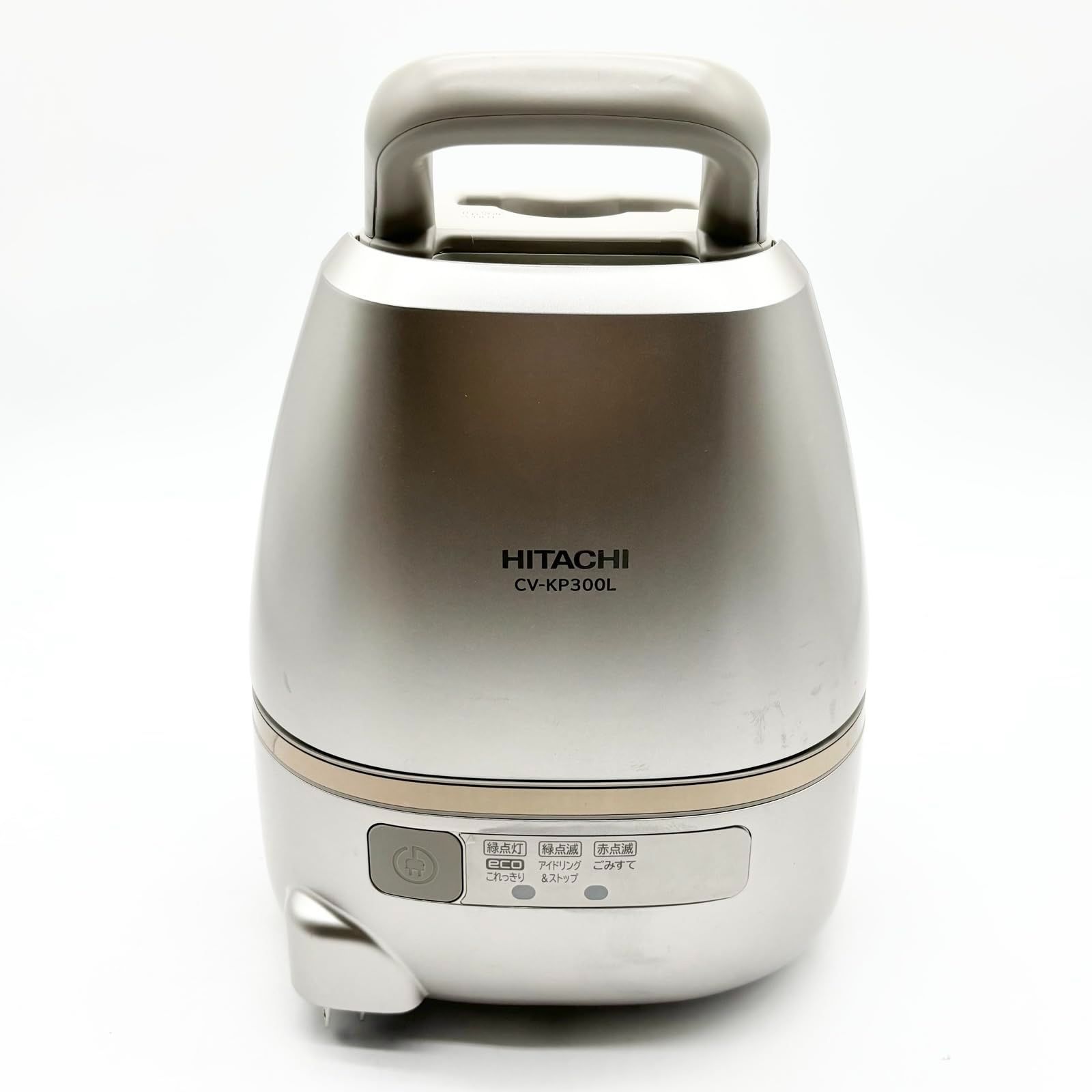 HITACHI CV-KP300G 掃除機 紙パック クリーナー 日本製 紙パック式