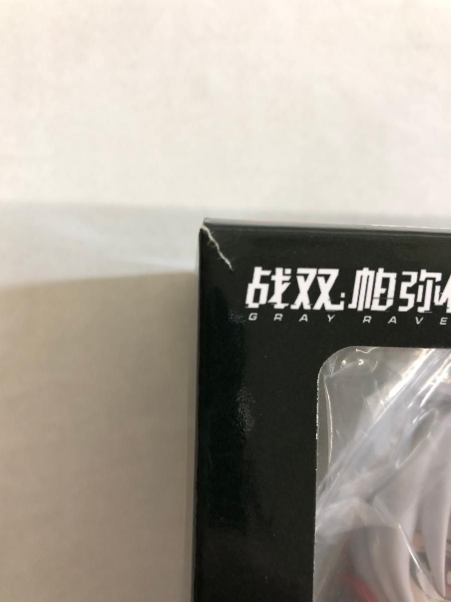 深淵ノ紅