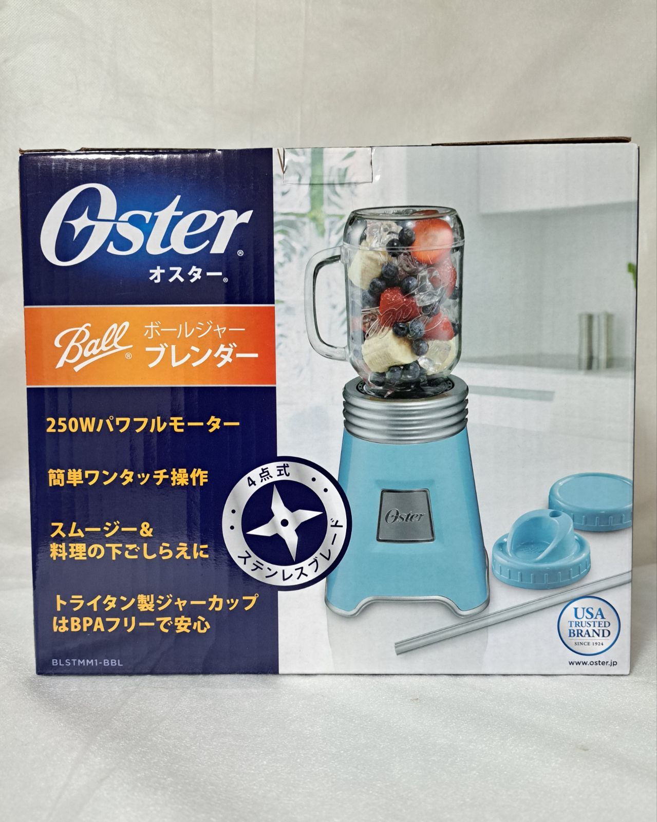 新品 送料込み】オスター ブレンダー 600ml ターコイズ、レッド 残り各