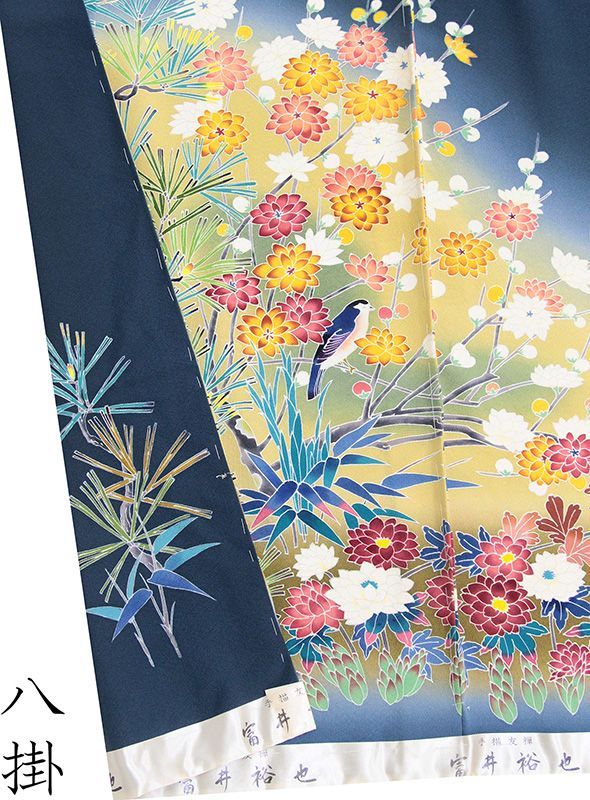※店舗改装後仕立無料☆特撰京友禅伝統工芸手描き染色留袖☆四季花鶴舞祝図☆加賀五彩染（10010863）
