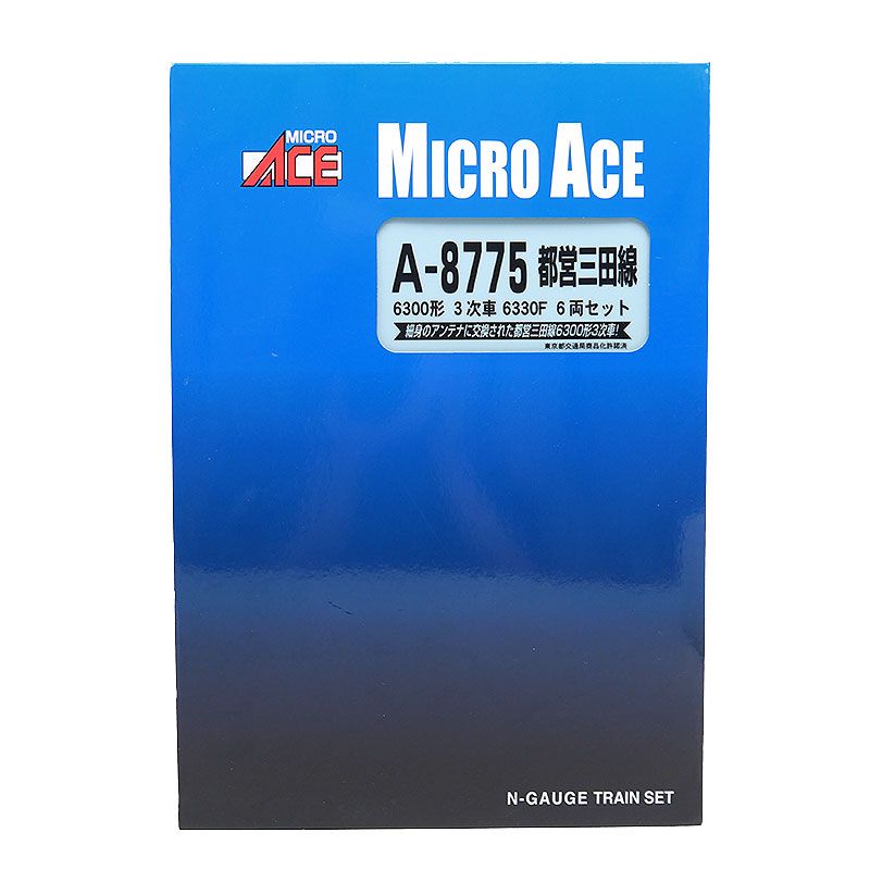マイクロエース Nゲージ 都営三田線6300形 3次車 6両セット A