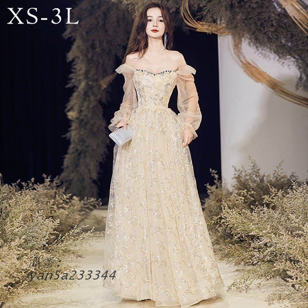 ドレス 大人 ピアノ 発表会 ロングドレス 小さいサイズ 披露宴 長袖 母親 結婚式 演奏会用ドレスロング 二次会 袖付き 演奏会 キラキラ yan5a233344