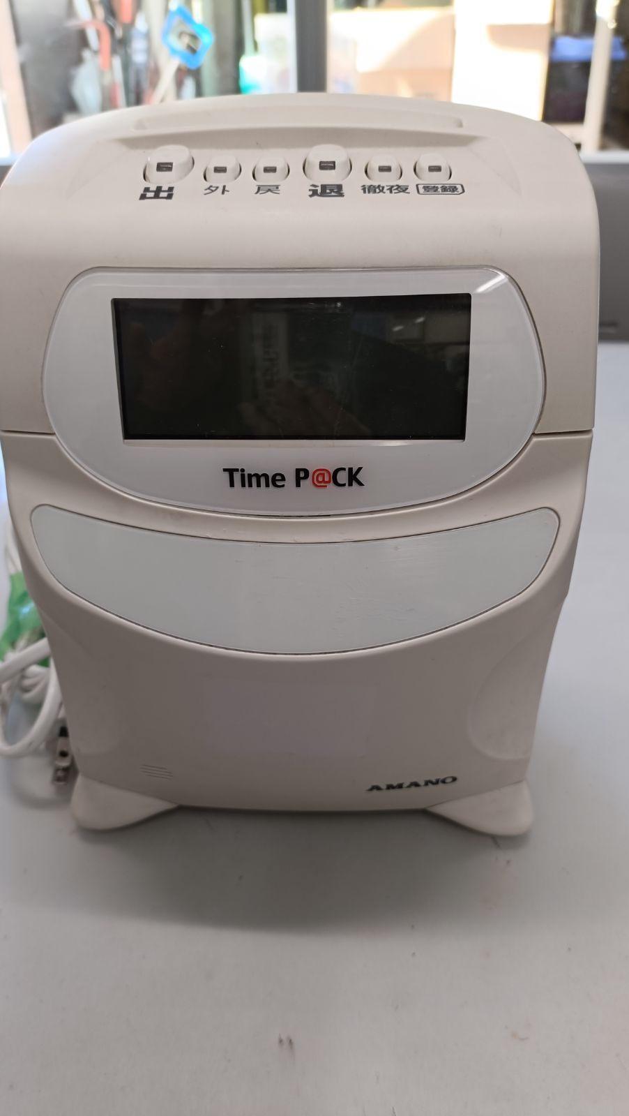 M-12 中古 アマノ タイムレコーダー TimeP@CKⅢ100 タイムカード付