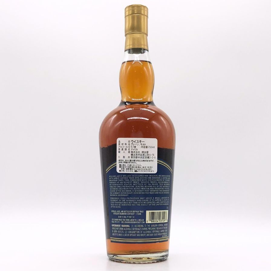 ウェラーフルプルーフバーボンウィスキー【箱無】 オールド ウェラー フルプルーフ full proof 750ml【L4】 - メルカリ
