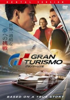 2025年最新】映画 dvd まとめ売りの人気アイテム - メルカリ