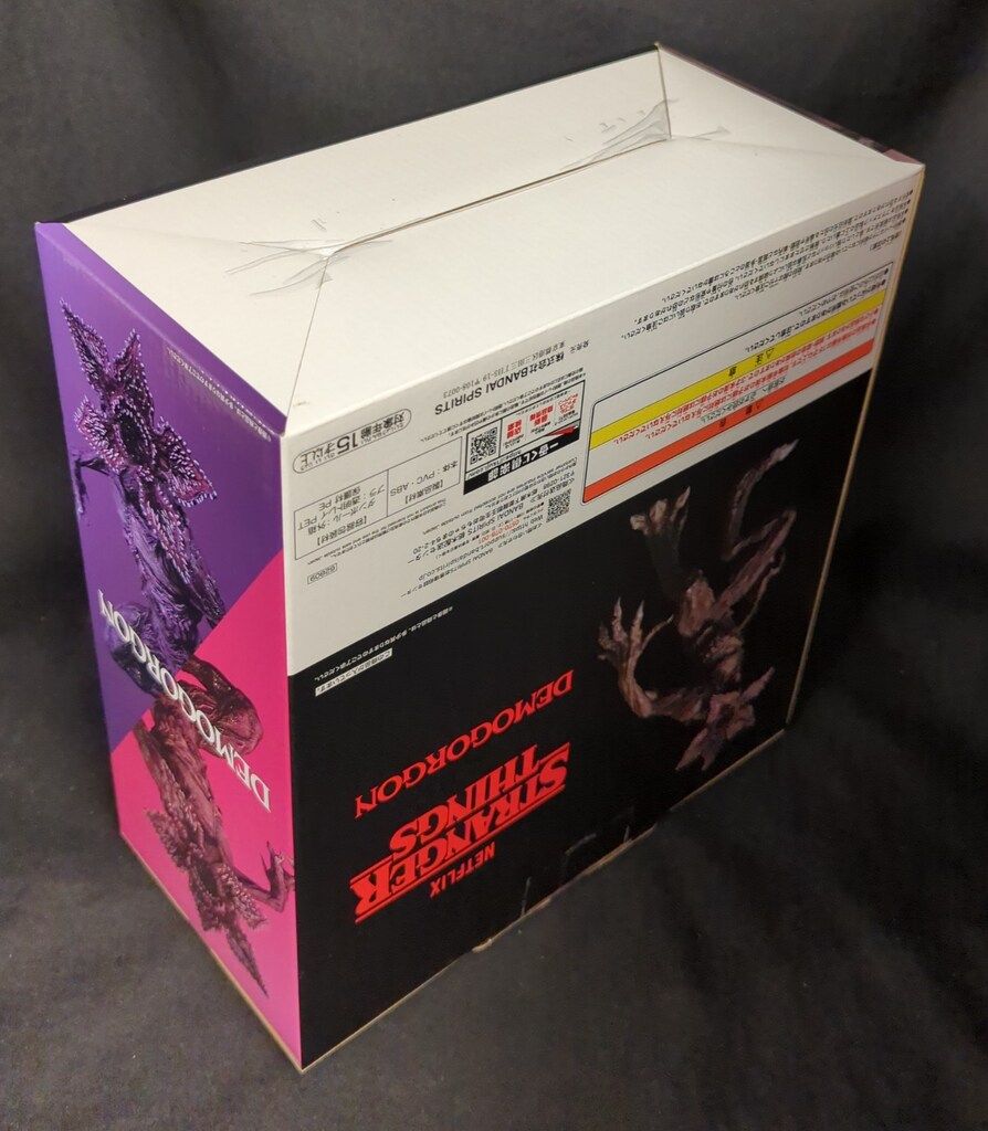 BANDAI - 11／20迄大幅値下げ中‼︎ストレンジャーシングス一番くじデモゴルゴンラストワン 未開封 一番くじ ストレンジャー・シングス ラストワン賞