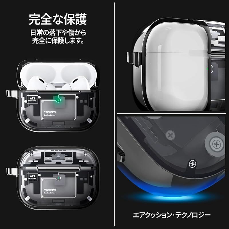 マグネット搭載