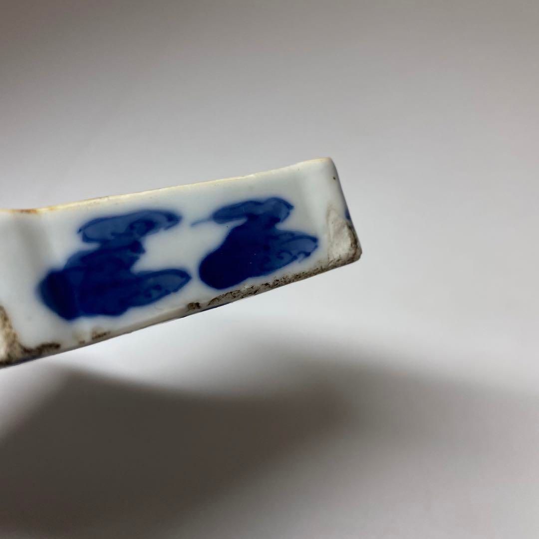 中国清朝時代 大明嘉靖年製 青花龍図蓋物 木箱付 東Y6-1202☆2Fトニヒ