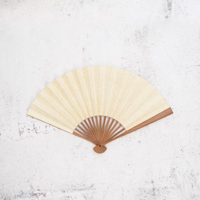 橙