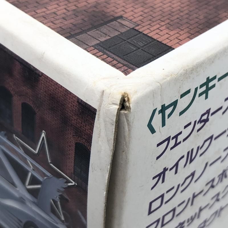 シーマ タイプII