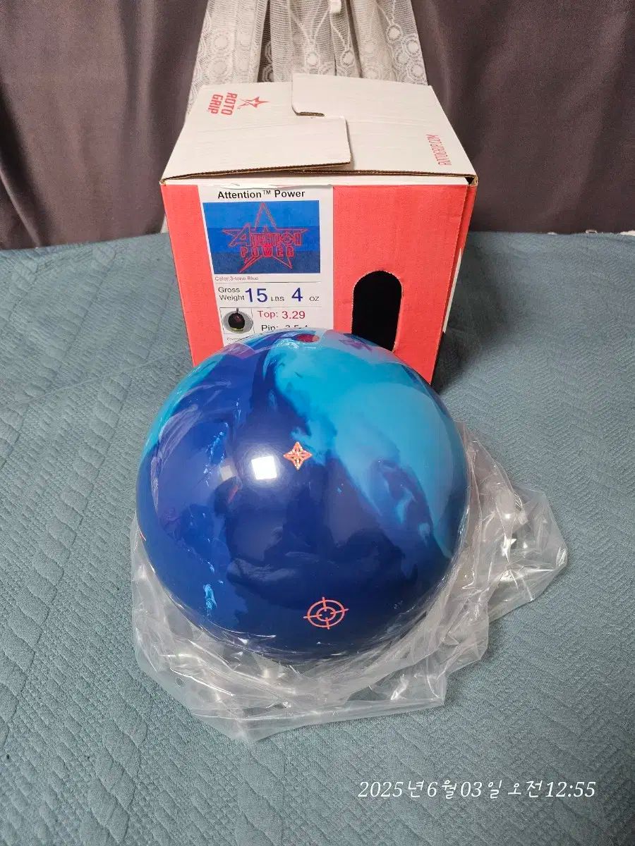 ロトグリップ