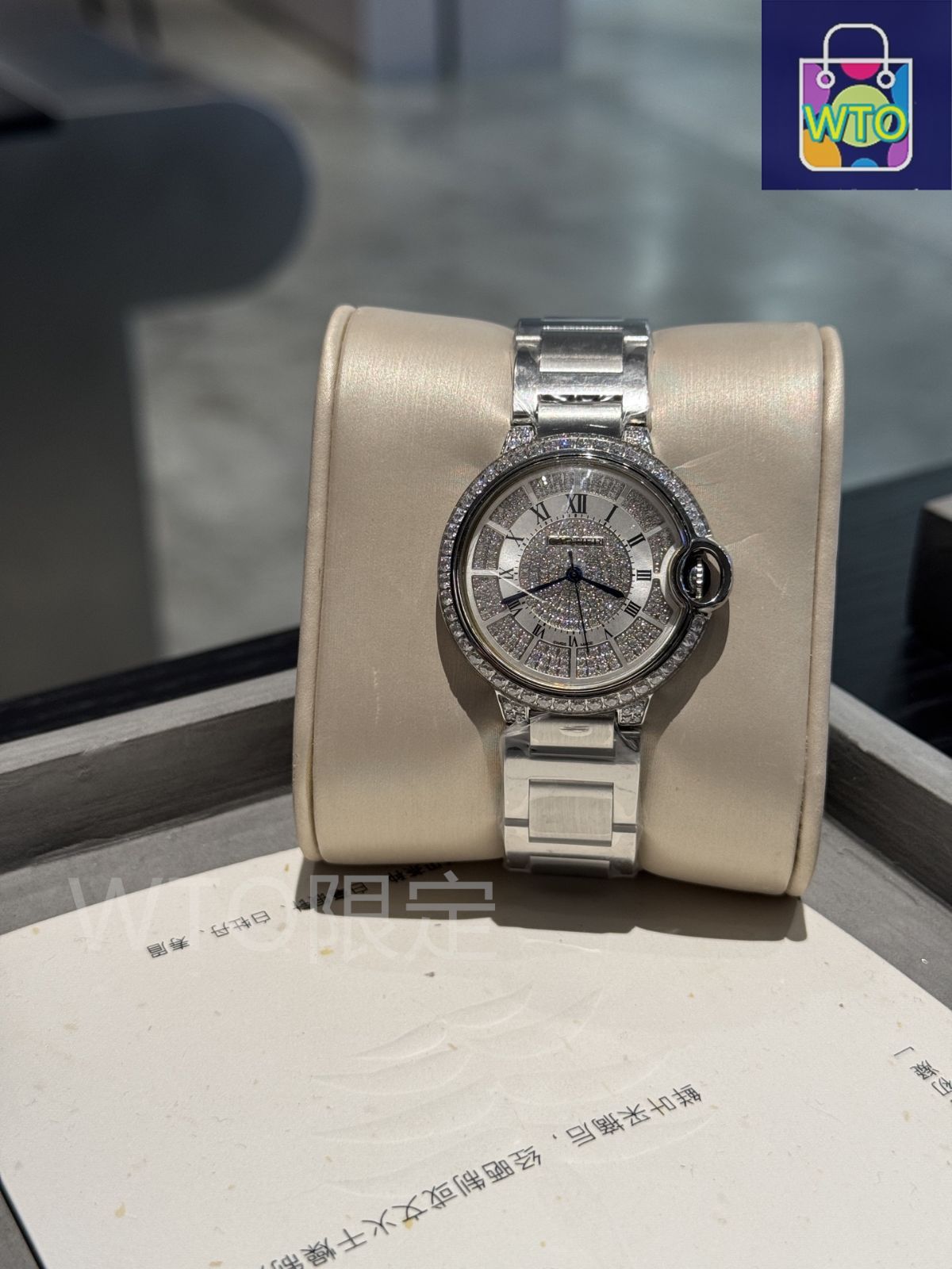 今日 Cartier Ballon Bleu Watch カルティエ ブルーバルーン-WTO輸入2