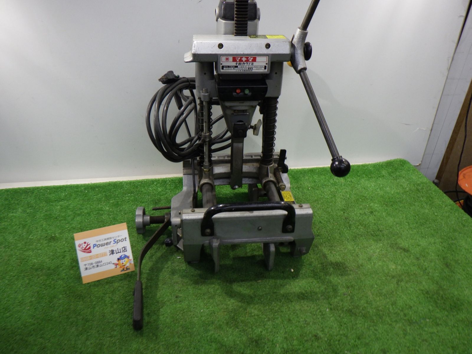 マキタ 手動角ノミ 7304 30mm カクノミ Makita AC100V 1150W 穴あけ 