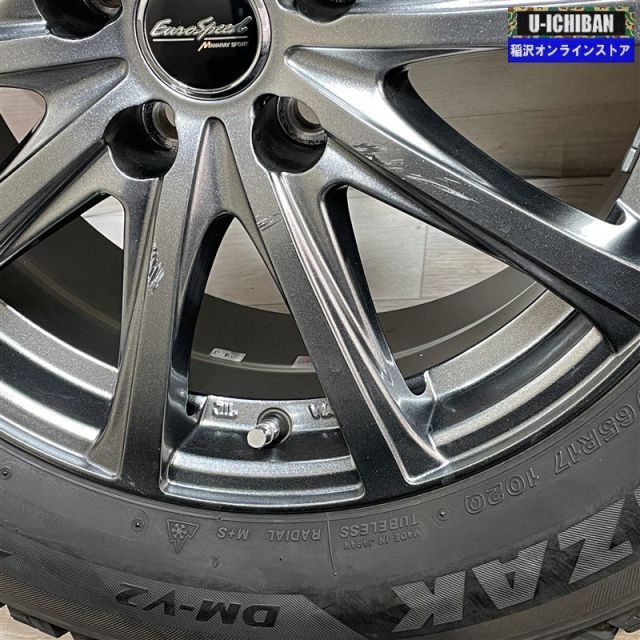 BSエコフォルム ブリザック DM-V2 225/65R17 ハリアー CX-5 楽天市場】ブリヂストン ブリザック DM-V2 BRIDGESTONE BLIZZAK