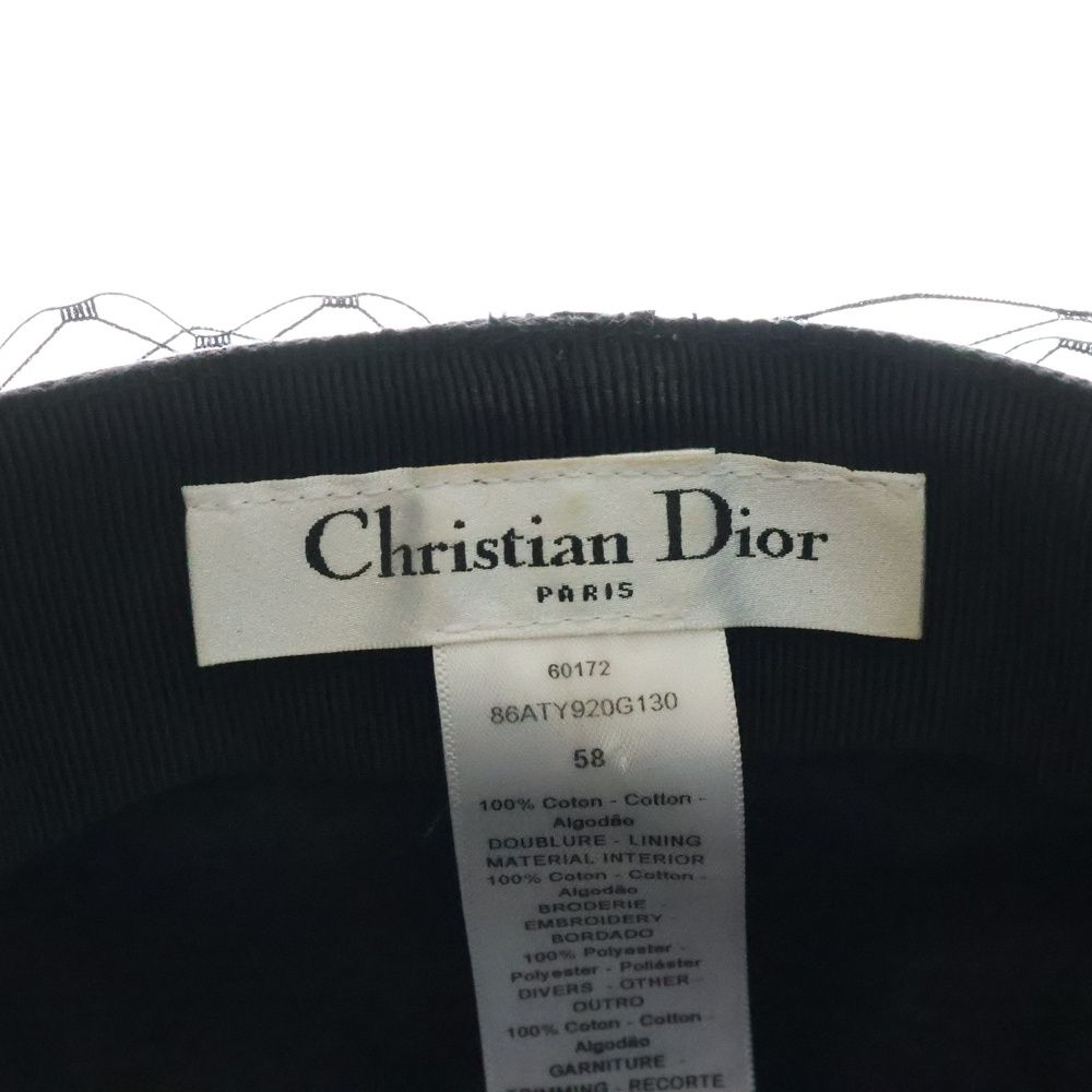 Christian Dior (クリスチャンディオール) Arty アーティー