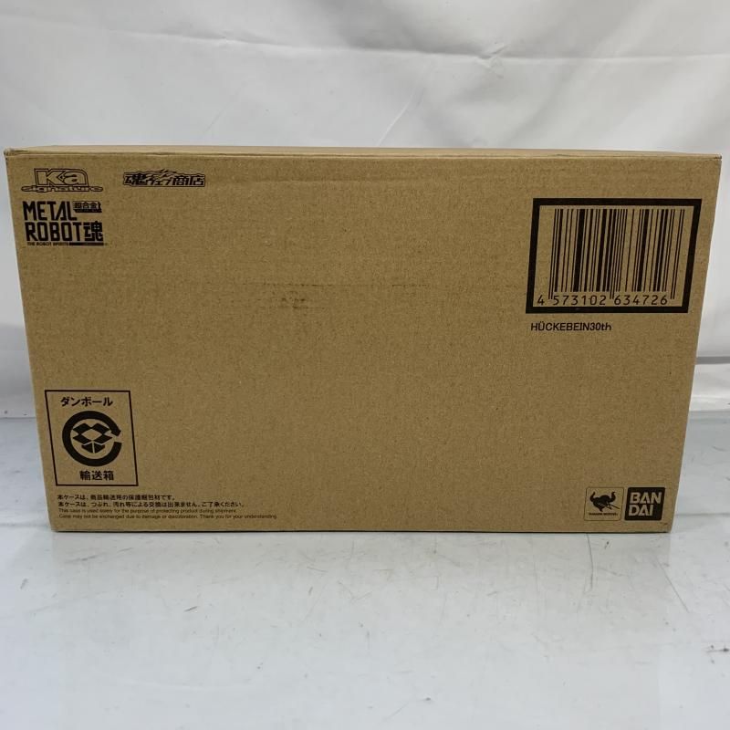 【中古】未開)METAL ROBOT魂 (Ka signature) ＜SIDE OG＞ ヒュッケバイン30th[91]