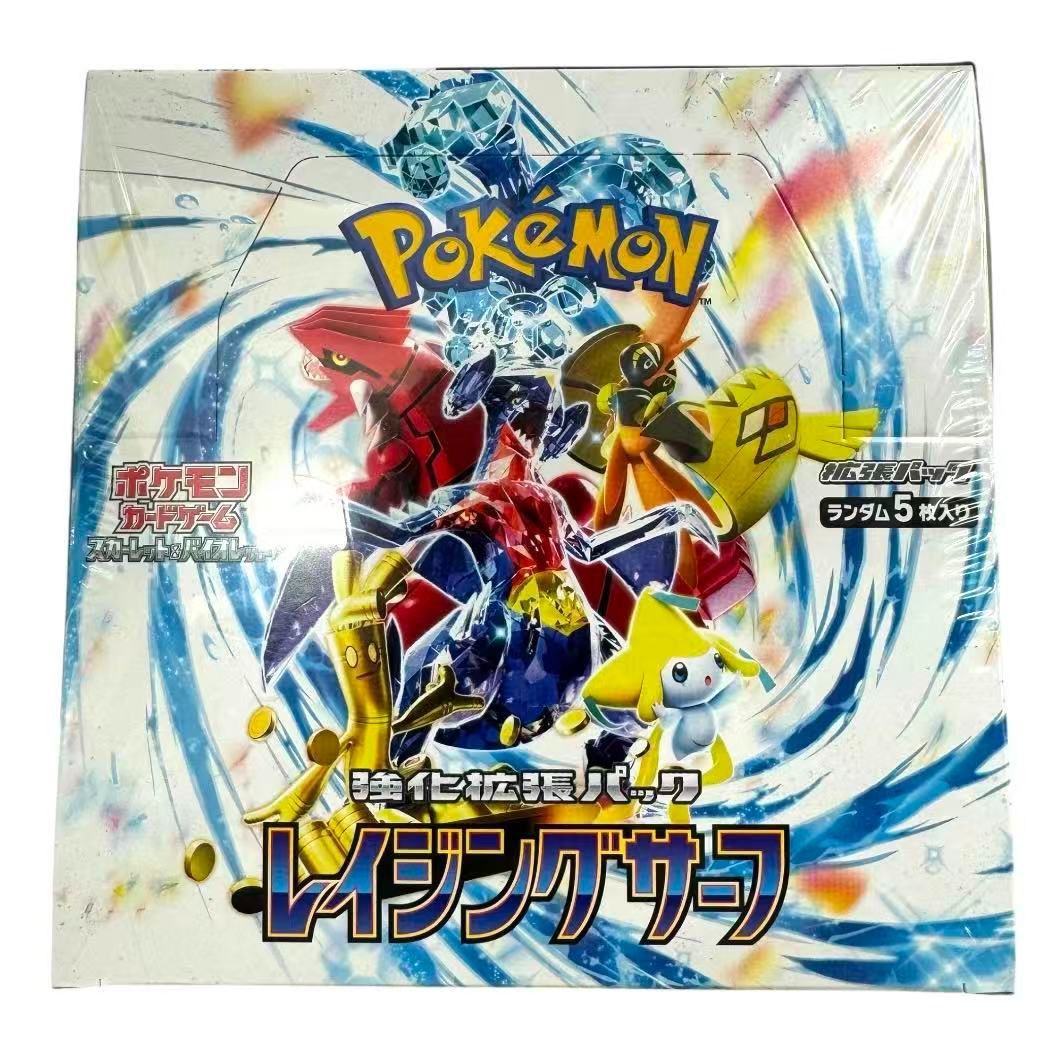 新品・未開封 シュリンク付き「ポケモンカードゲーム