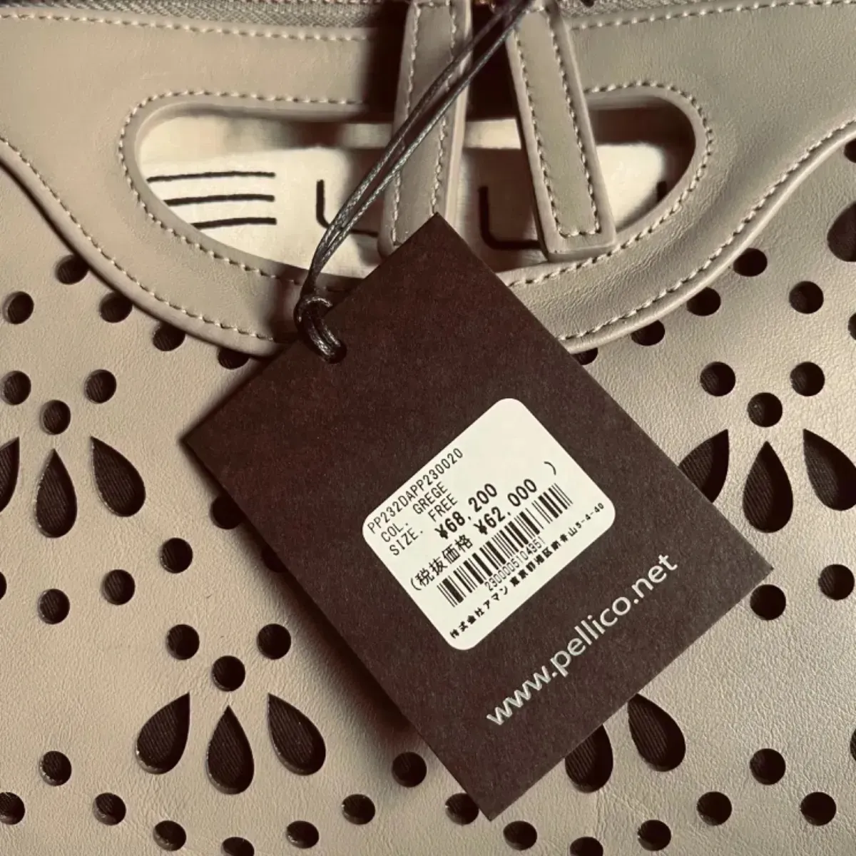 新品】ペリーコ クラッチバッグ ハンドバッグ ショルダーバッグ ミニ