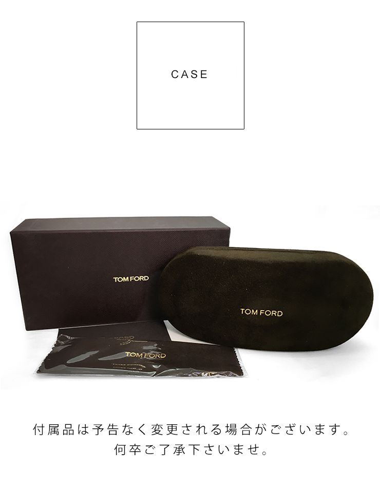 新品】 トムフォード メガネ TF5924-d-b 001 TOM FORD メンズ ブルー