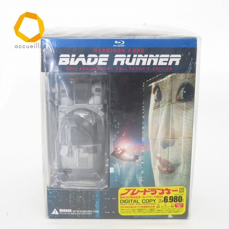 5000セット限定生産】ブレードランナー 製作30周年記念 トップ