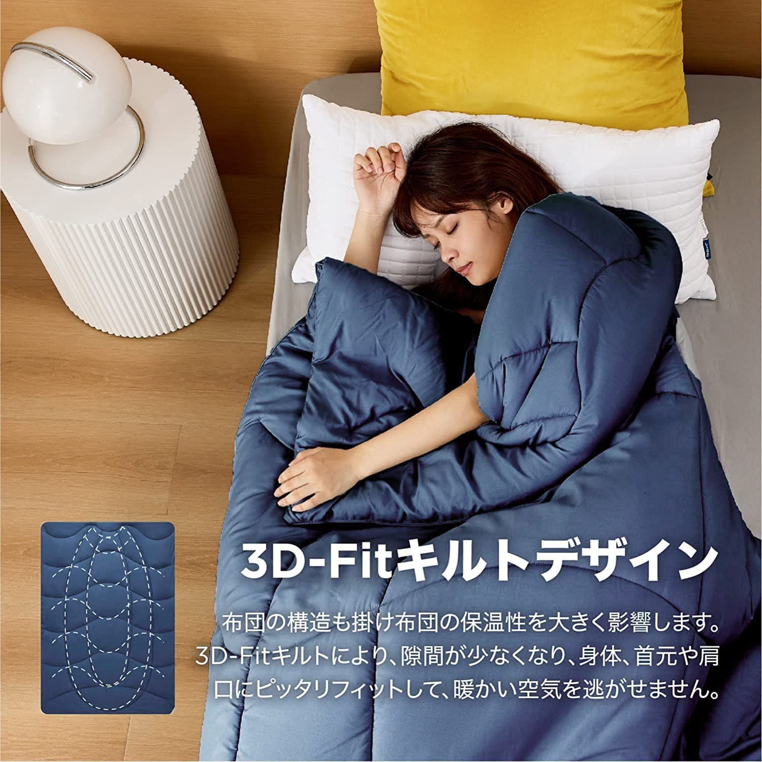 羽毛掛け布団 シングル 150x210cm 超お値打ち 【羽毛掛け布団 】 日本製 羽毛ふとん 羽毛布団