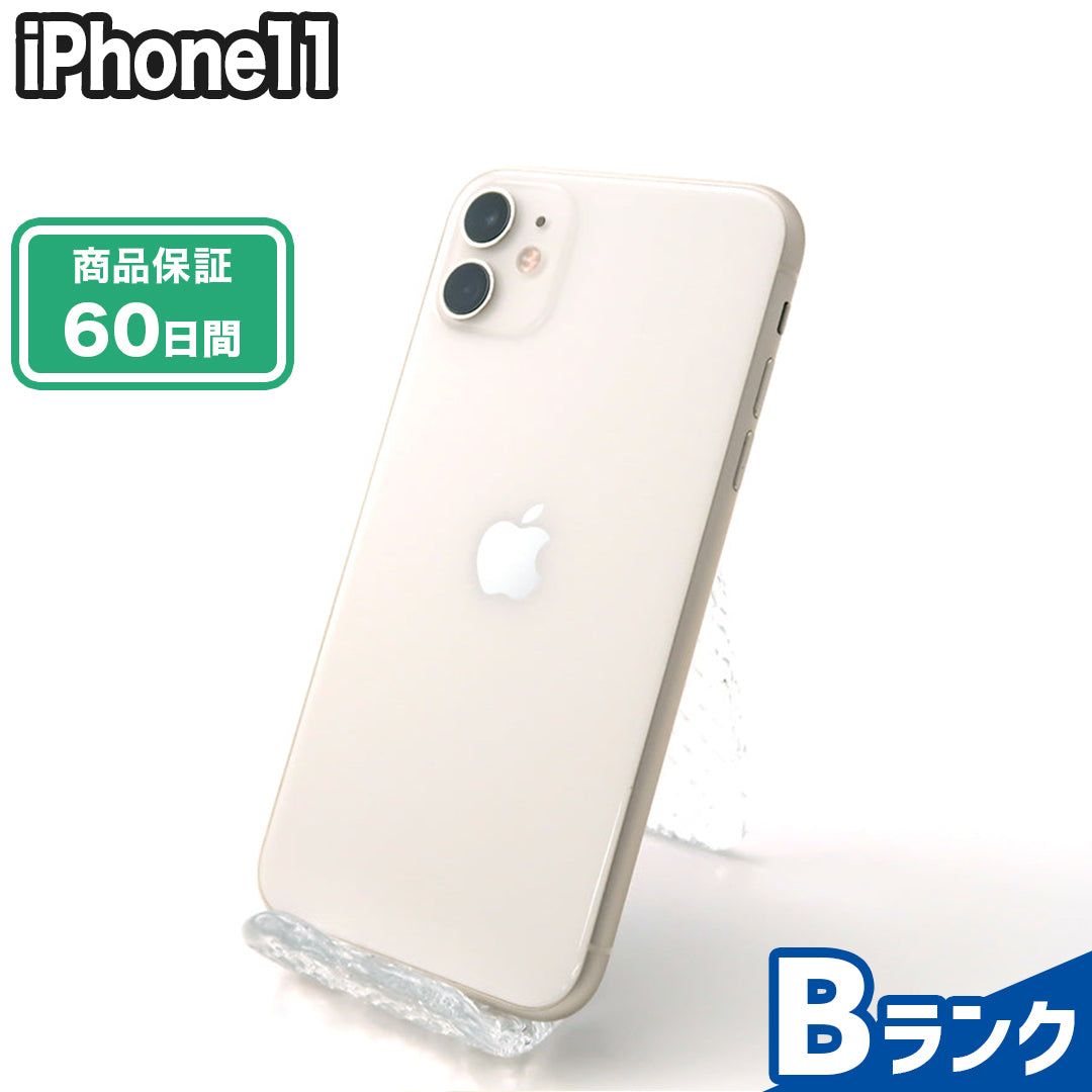 iPhone 11 ぽい 本体 128GB ホワイト SIMフリー