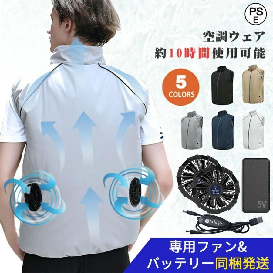 OLD JOE 23SS BONDING DUCK FILED VEST collection fw23 | OLD JOE BRAND