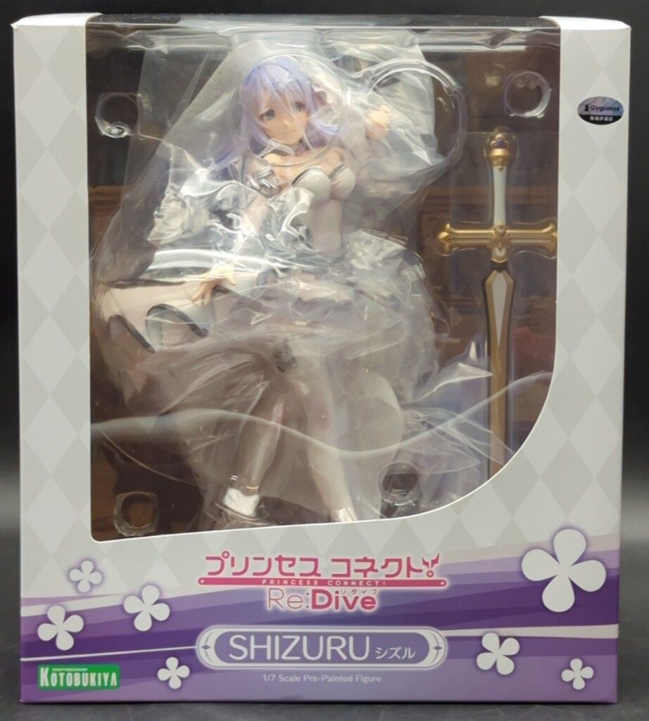 コトブキヤ 1/7スケール シズル PVC