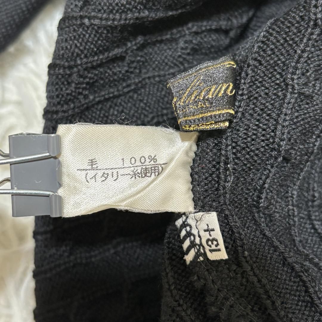 ハイネックニット