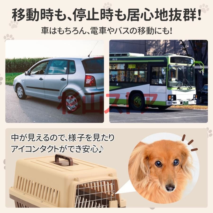 持ち運び 頑丈