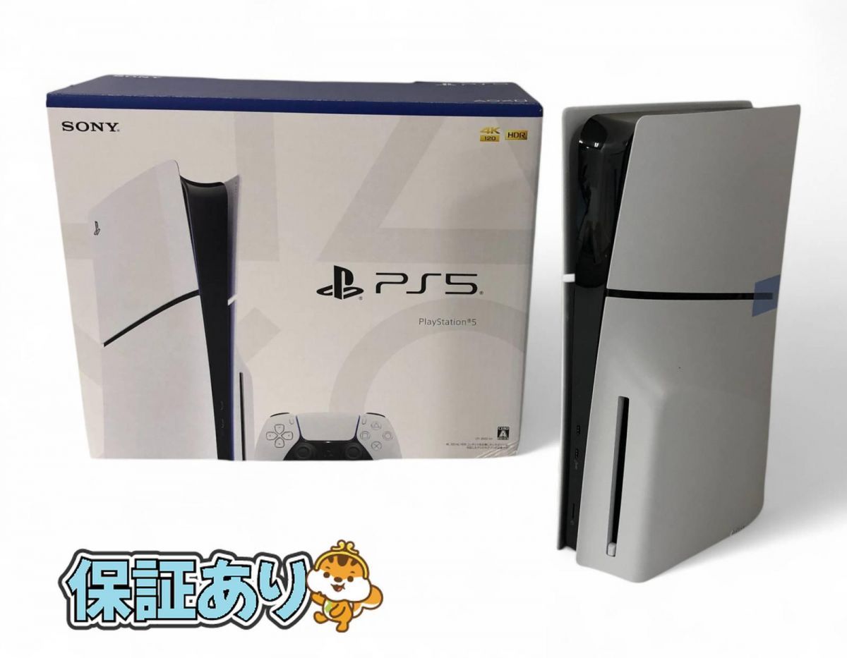 SONY ソニー ゲーム機 本体 PlayStation5 PS5 CFI-2000A01 20 1TB BBK720812相