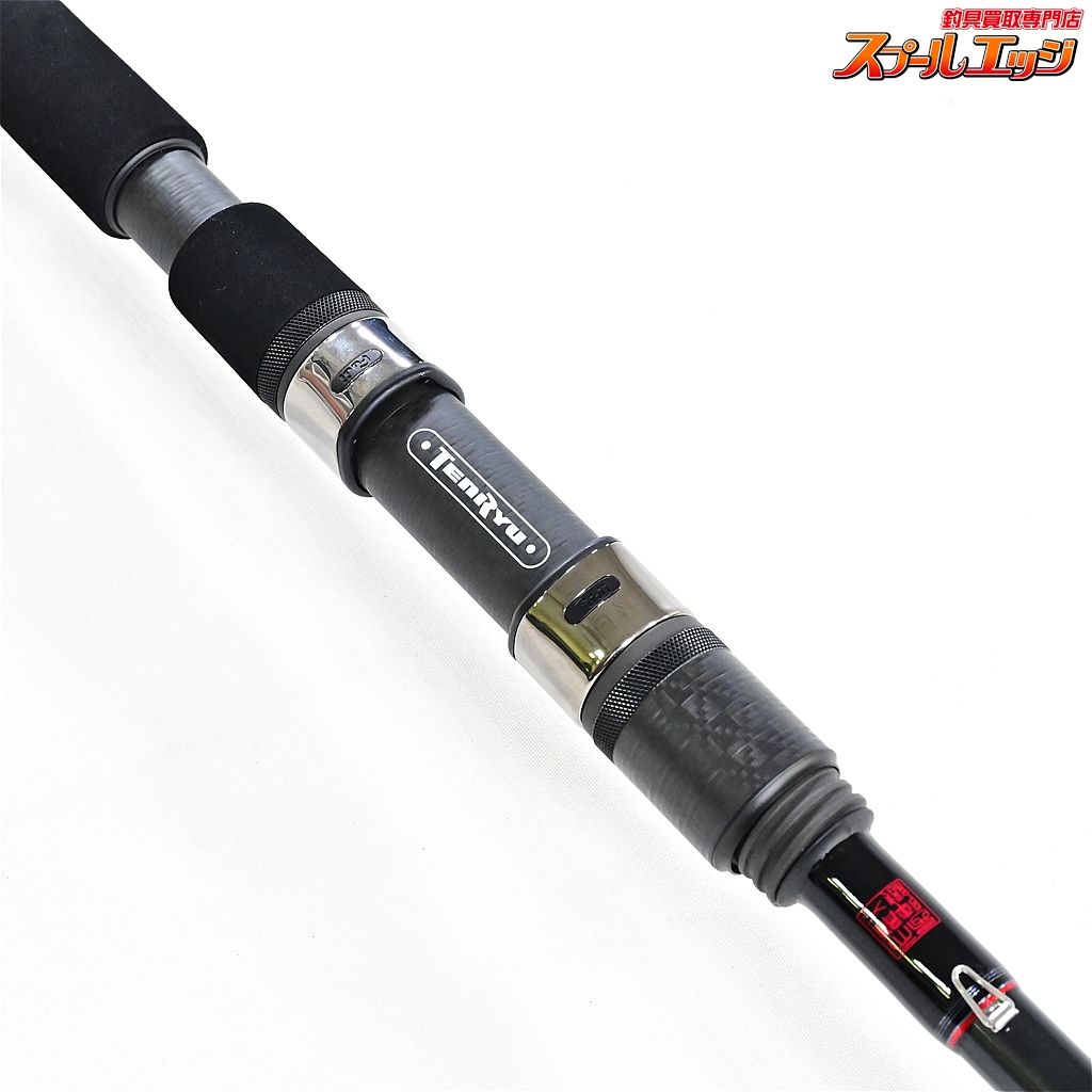 【テンリュウ】 天龍 24スワット SW1072S-ML TENRYU SWAT シーバス