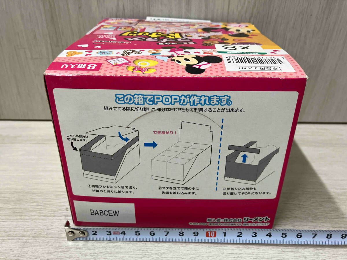 全8種類 コンプリート Disney ミニーマウス ラブラブ 【Hallmark】 ドーナッツ リーメント