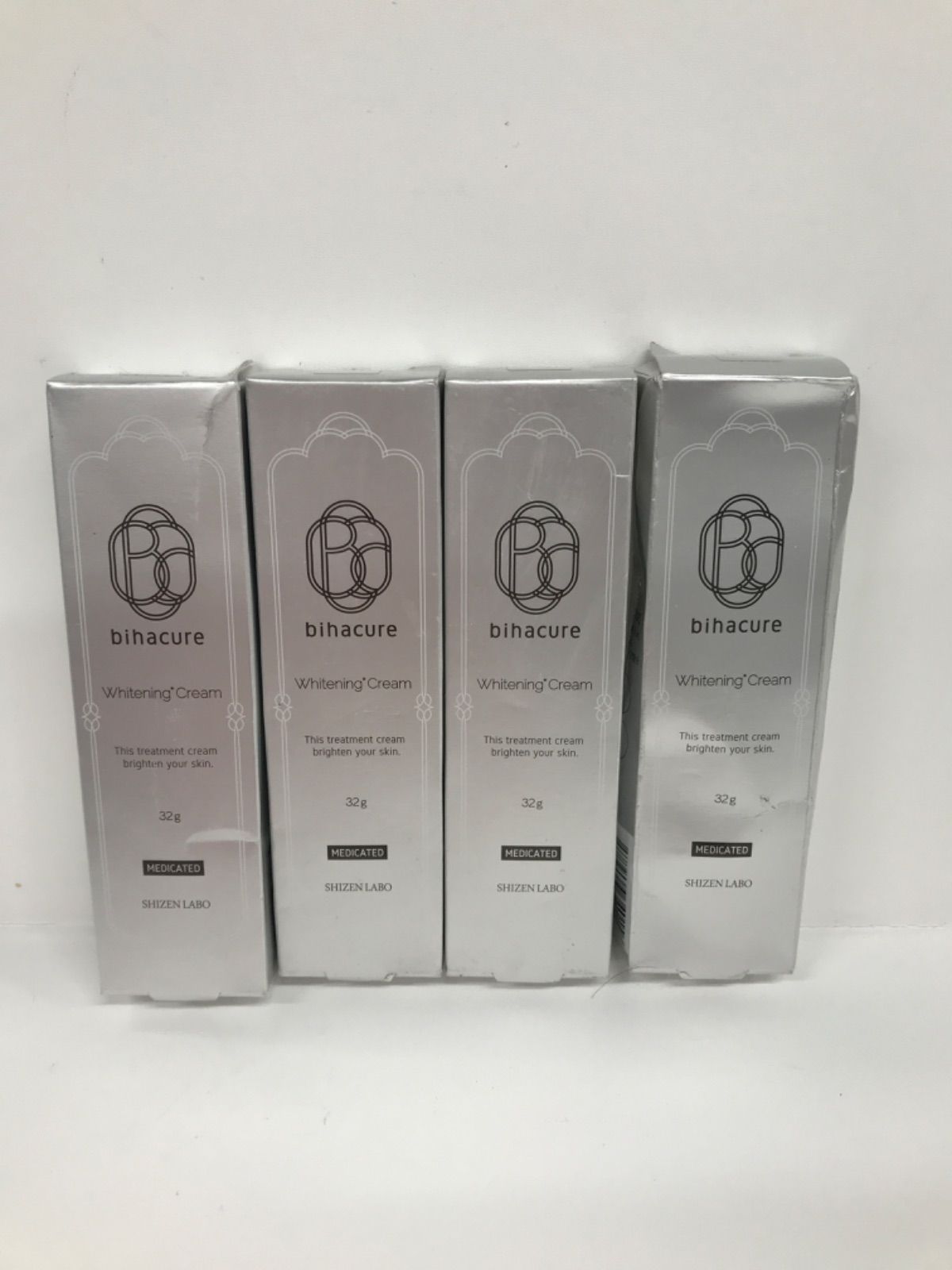 新品未開封 ビハキュア 美白クリーム ビハキュア 美白クリーム 新品未