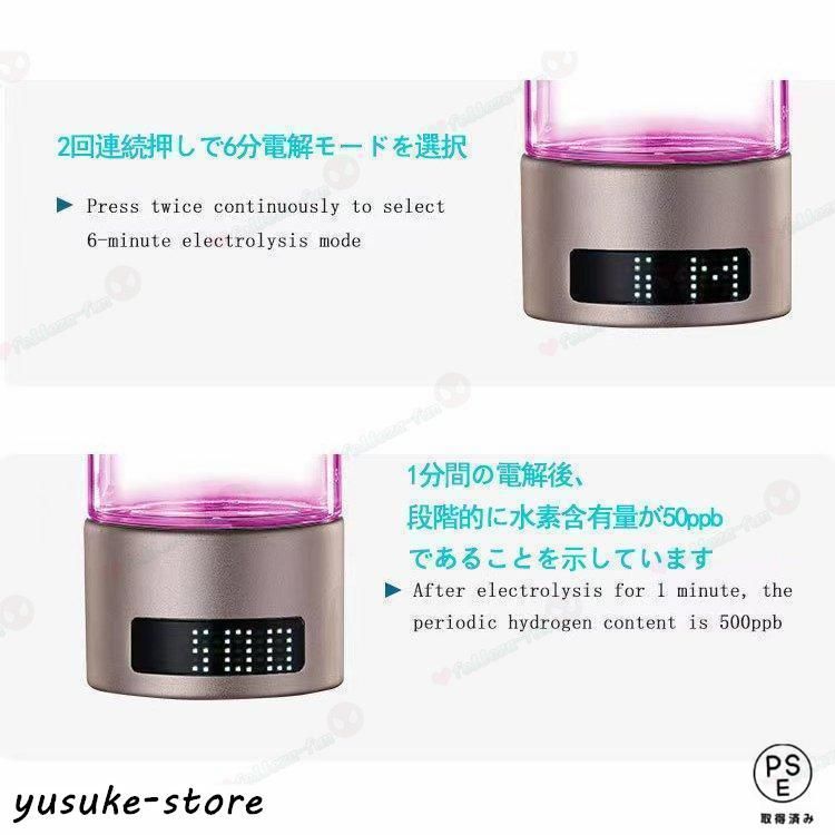 水素吸入器　 専用出品 小型純水素ガス吸入器 alivioH