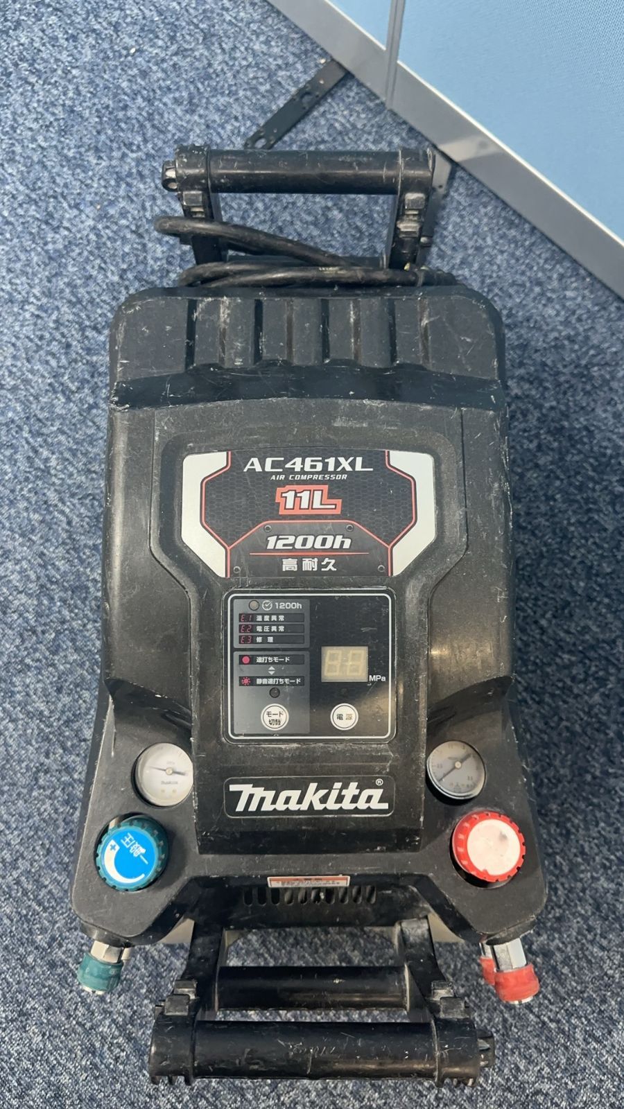 中古 Makita エアーコンプレッサーAC461XL 11L - メルカリ