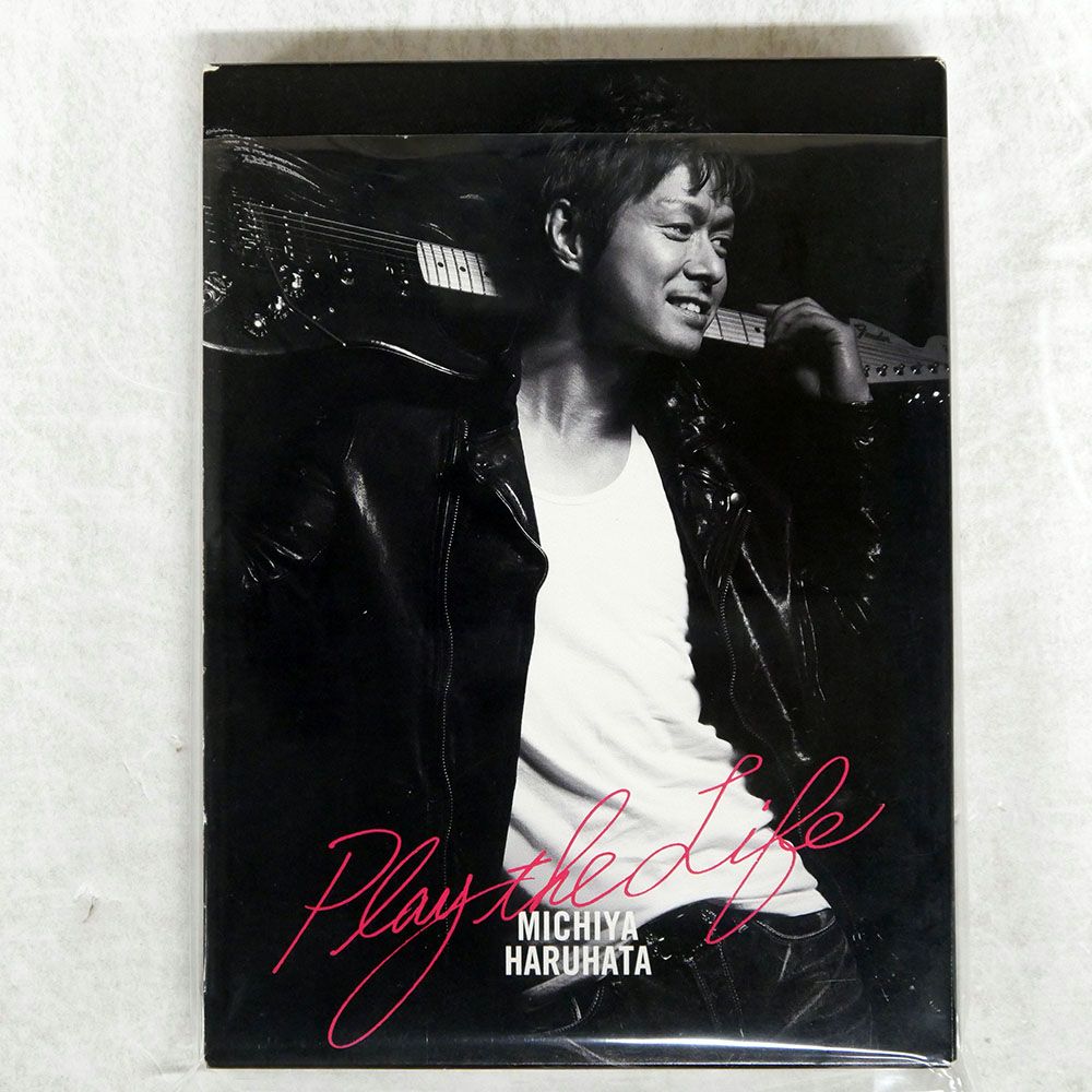 ★春畑道哉CD/DVD5本セット初回生産限定版あり Amazon.co.jp: SPRING HAS COME (初回生産限定盤) - 春畑道哉