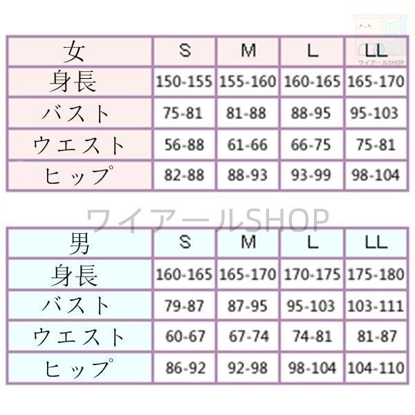 人気満点商品再入荷！ ジョジョの奇妙な冒険風 黄金の風 ブローノ ブチャラティ コスプレ衣装 ウィッグ cos靴 cosplay コスチューム仮装変装 ハロウィン