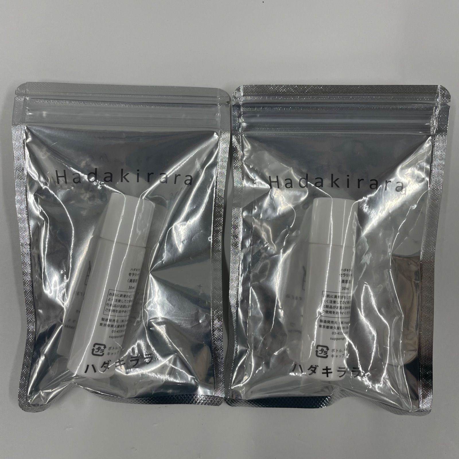 W1141 K Hadakirara ハダキララ セラリッチ 〈美容液〉 30ml 計2