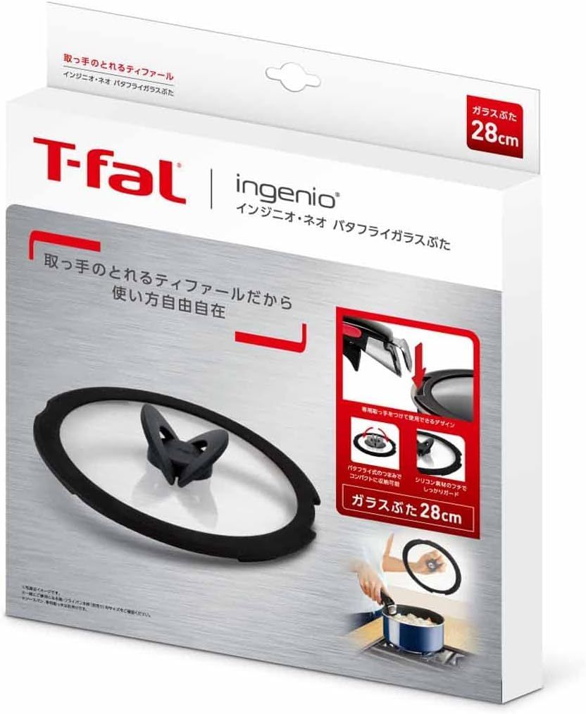 【新品･未使用】インジニオ ネオ バタフライガラス蓋 28cm L99367　T-fal　ティファール　内径 28cm フライパン・ウォックパン専用　蓋