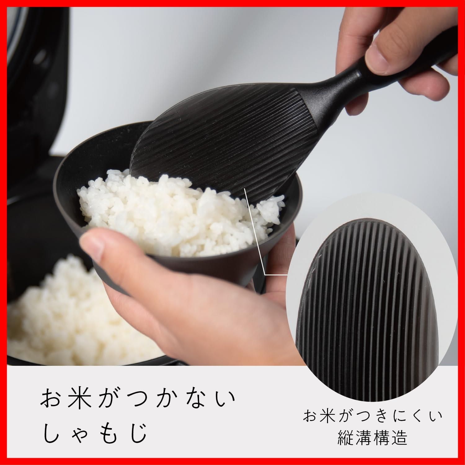 自立