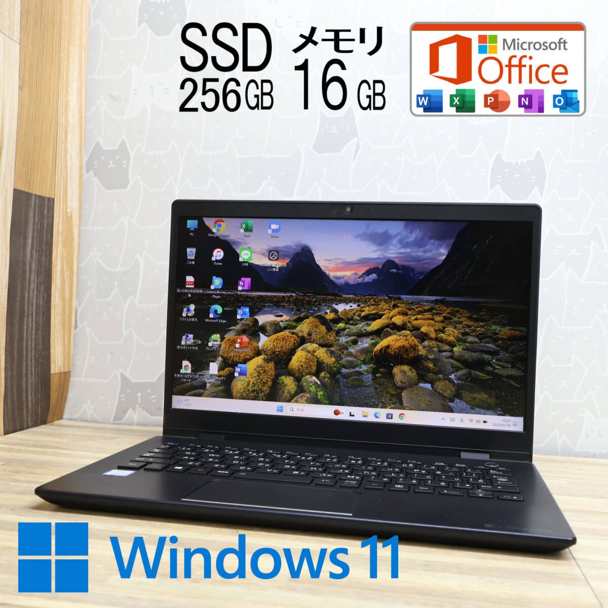 Amazon.co.jp: ノートパソコン 15.6インチ液晶 office Windows11 L580シリーズ 第8世代 Core i5  Webカメラ/無線LAN/Bluetooth/HDMI/10キー/USB3.0/DDR4 SDRAM ノートPC 無線マウス付き 外付けHDD  zoom対応 
