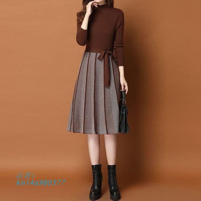 韓国 ロングニット