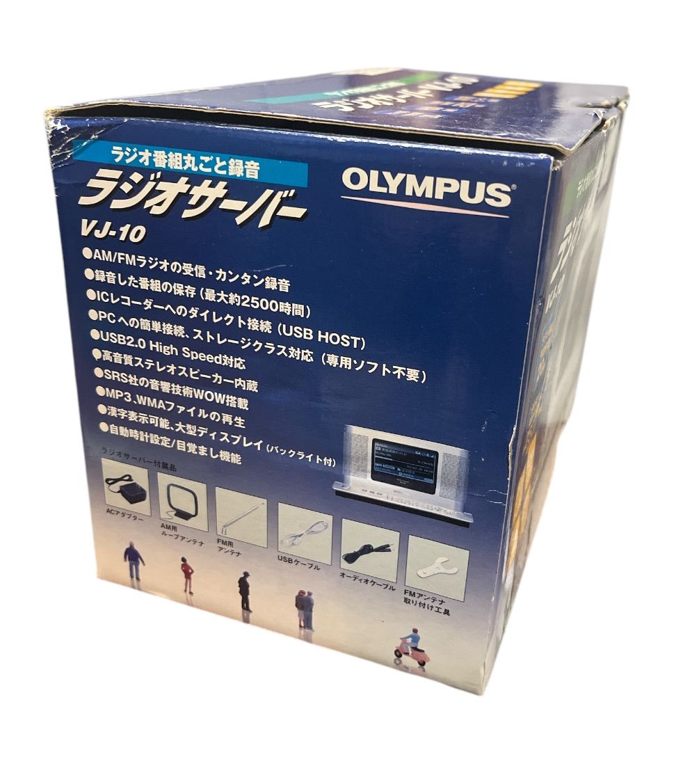 OLYMPUS／オリンパス】ラジオサーバー VJ-10 HDD内蔵 セール中 ラジオ