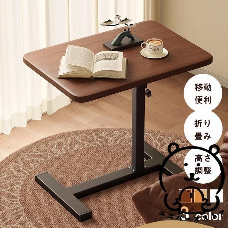 ちーぼー様専用】昇降式木製サイドテーブル キャスター付（☆15