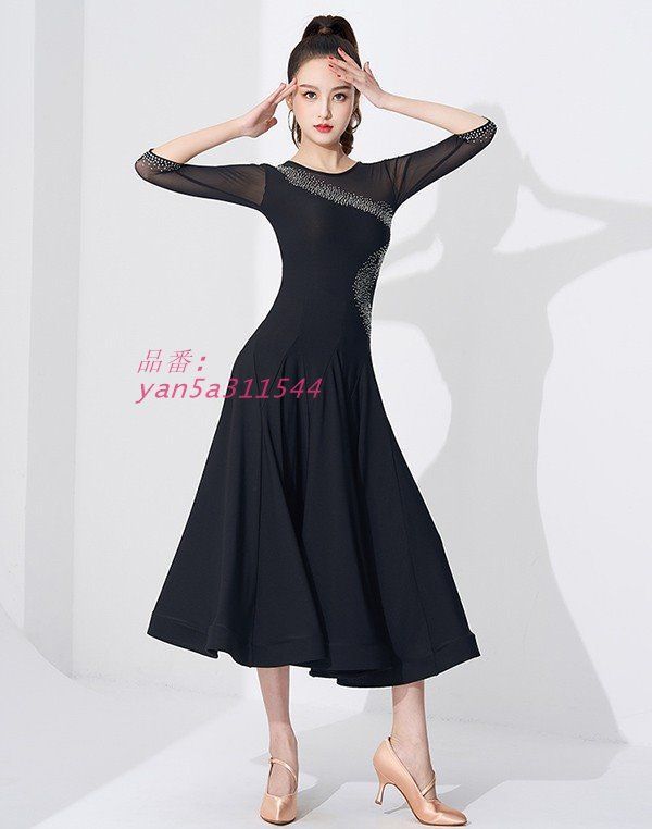 ワンピース 演奏会