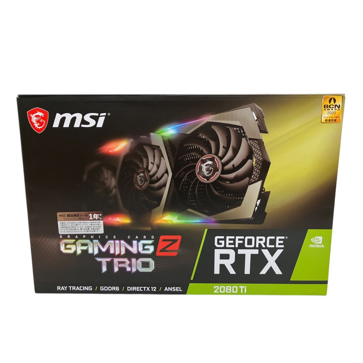msi GeForce rtx2080super ジャンク扱い品 MSI RTX2080Ti GAMING X TRIO 11GB GDDR6 グラフィックボード