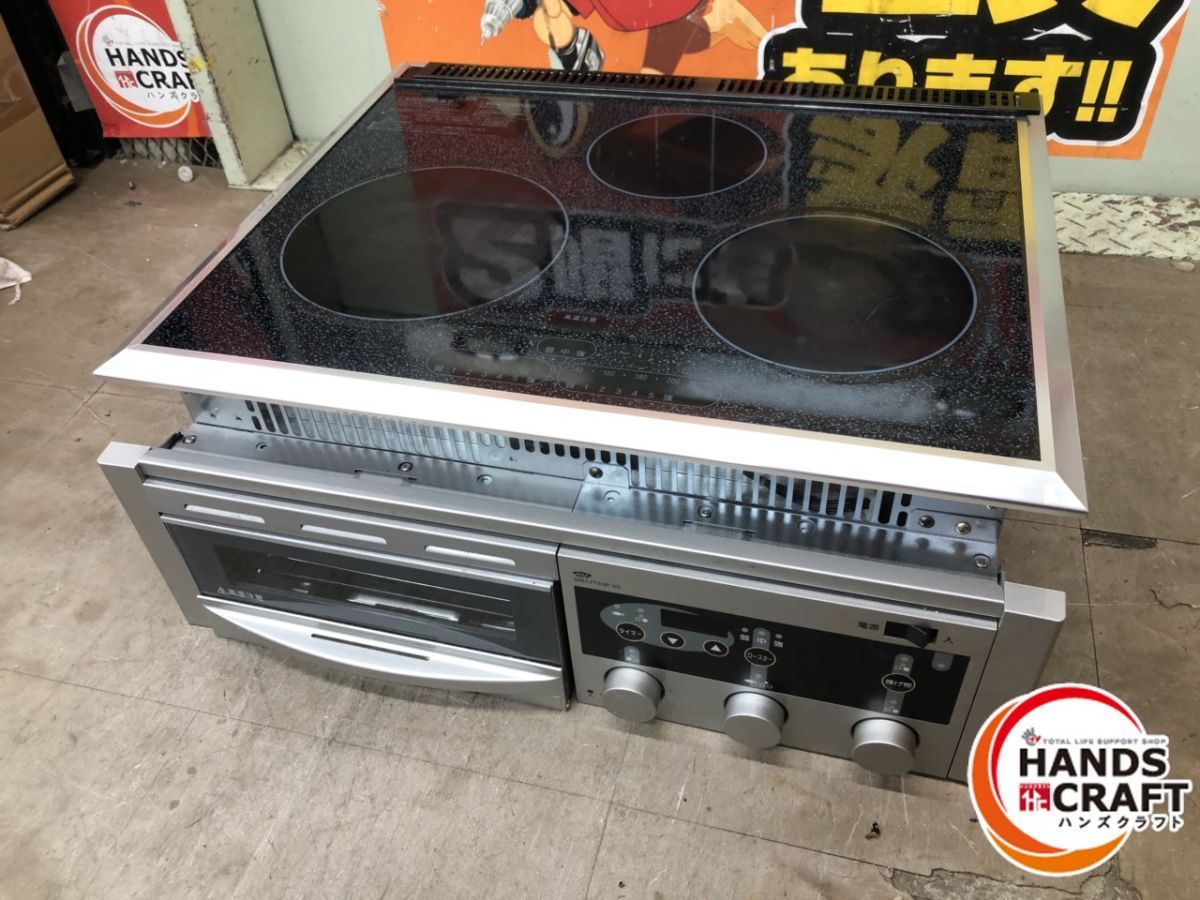 elk 高圧蒸気減菌器 エルクレーブフルオート MAC-560 elk 高圧蒸気減菌器 エルクレーブフルオート MAC-560